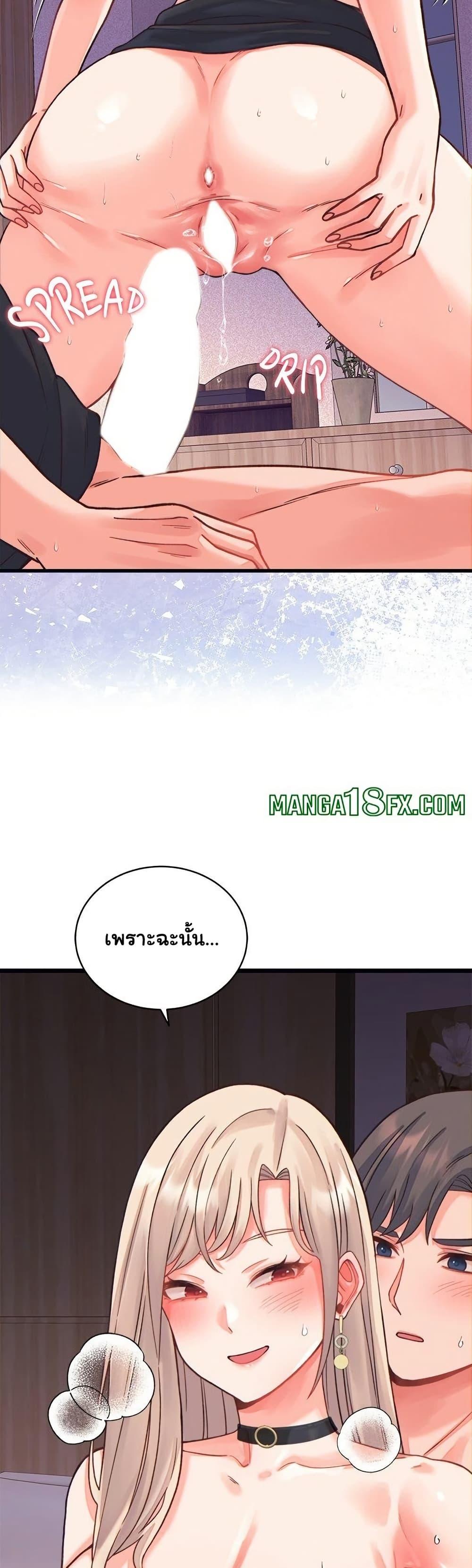 Doujin-Lc- อ่าน โดจิน มังฮวา เกาหลี ญี่ปุ่น จีน แปลไทย From Pauper to Prince ตอนที่ 1 2 3 4 5 6 7 8 9 10 11 12 13 14 ฟรี ไม่มีโฆษณา อ่าน โดจิน Manhwa เกาหลี ญี่ปุ่น จีน เรามีครบ คัดมาให้เน้นๆ โดจิน 18+ รับประกันความฟินโดย  Doujin Lc