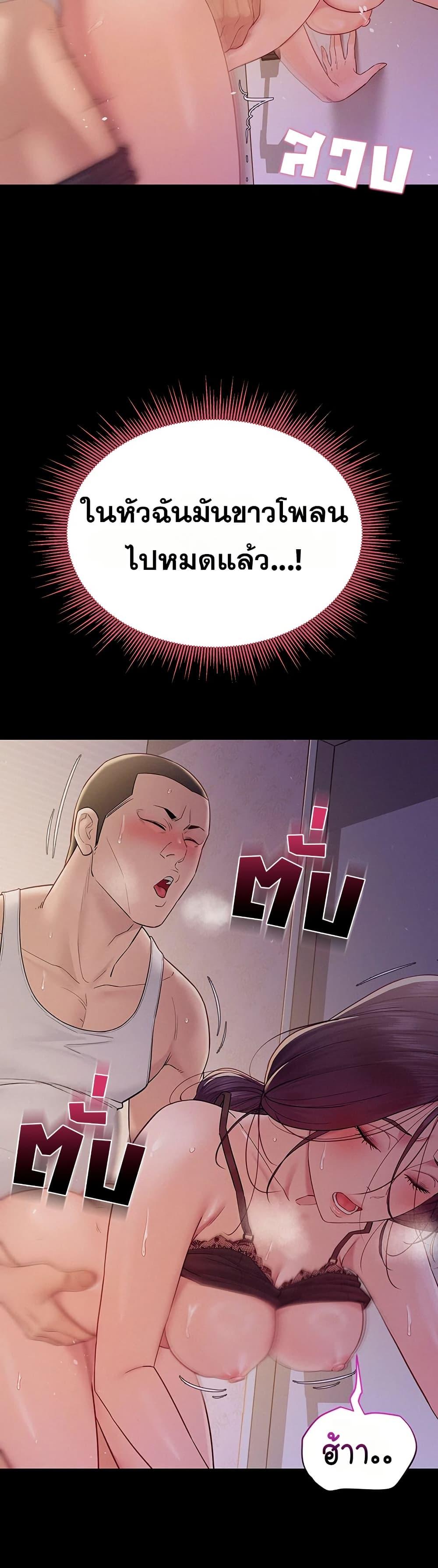 Doujin-Lc- อ่าน โดจิน มังฮวา เกาหลี ญี่ปุ่น จีน แปลไทย Bimil ตอนที่ 1 2 3 4 5 6 7 8 9 10 11 12 13 14 ฟรี ไม่มีโฆษณา อ่าน โดจิน Manhwa เกาหลี ญี่ปุ่น จีน เรามีครบ คัดมาให้เน้นๆ โดจิน 18+ รับประกันความฟินโดย  Doujin Lc