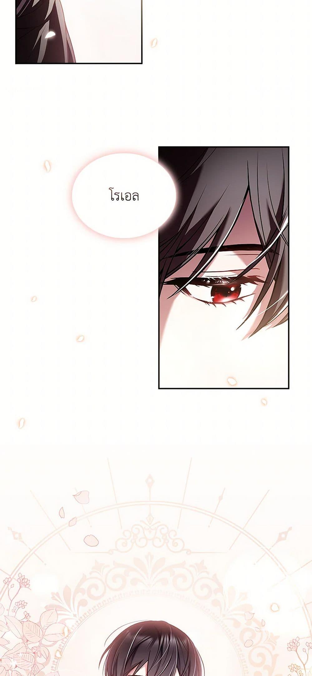 Manga-lc-com อ่านมังงะ อ่านการ์ตูน ออนไลน์ ฟรี Happy Sea World ตอนที่ 1 2 3 4 5 6 7 8 9 10 11 12 13 14 ฟรี ไม่มีโฆษณา Manga-lc - อ่าน มังงะ อ่าน การ์ตูน ออนไลน์ อ่านมังงะ ฟรี