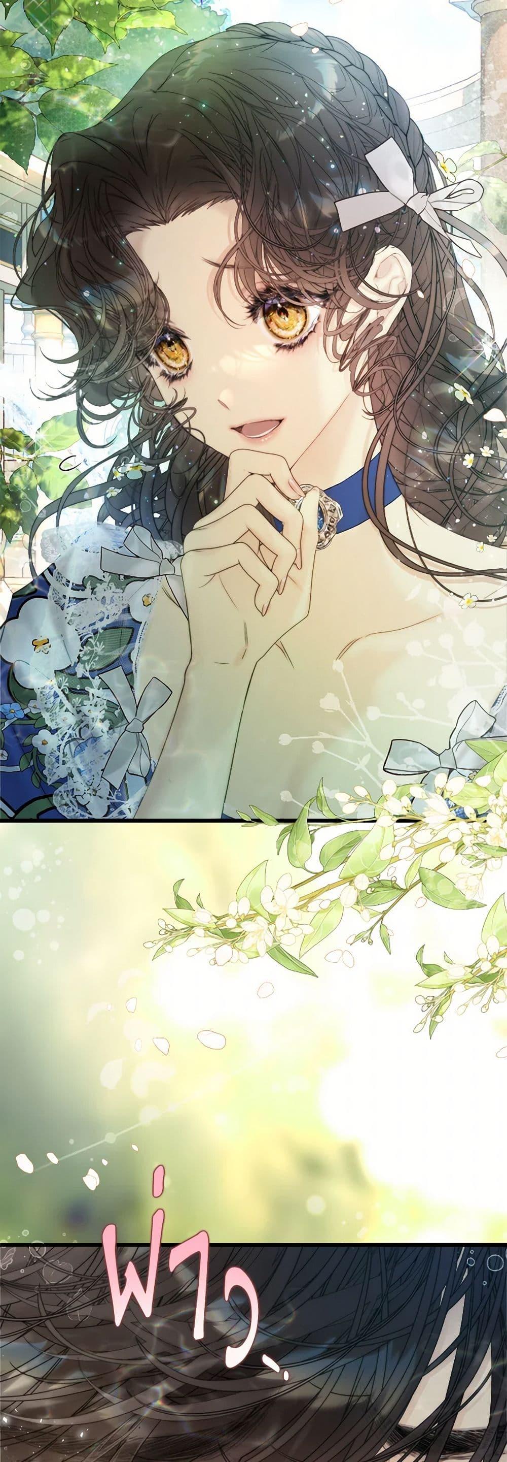 Manga-lc-com อ่านมังงะ อ่านการ์ตูน ออนไลน์ ฟรี Beatrice ตอนที่ 1 2 3 4 5 6 7 8 9 10 11 12 13 14 ฟรี ไม่มีโฆษณา Manga-lc - อ่าน มังงะ อ่าน การ์ตูน ออนไลน์ อ่านมังงะ ฟรี