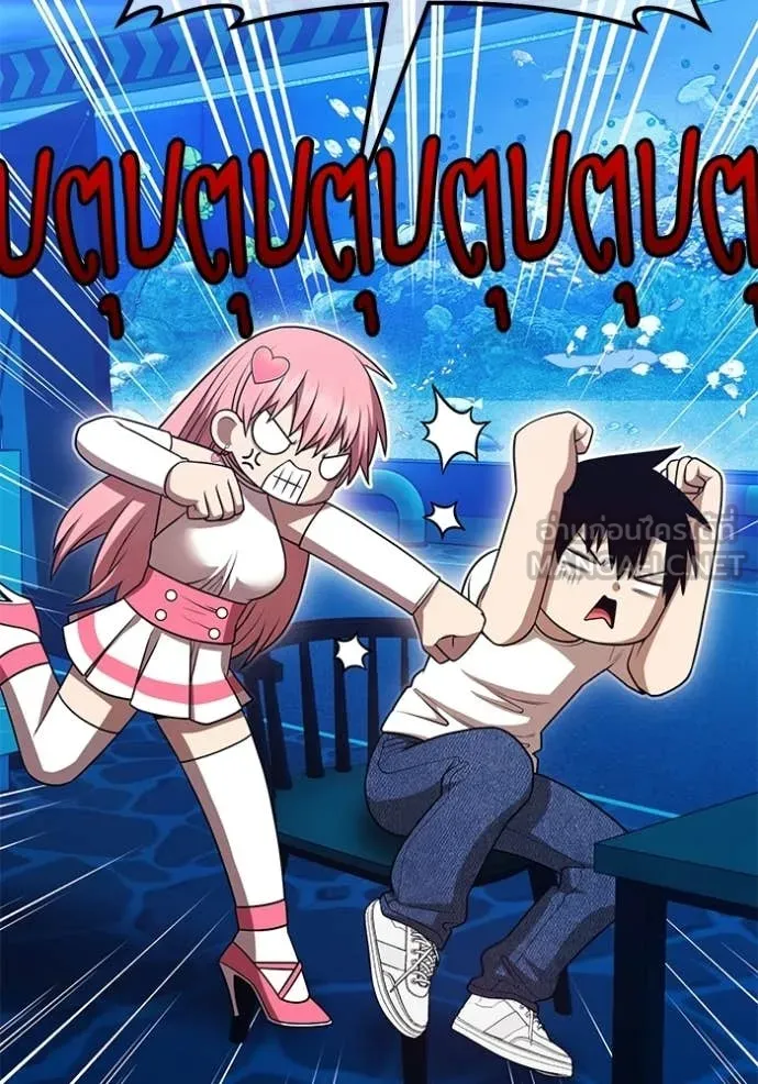 +99 ท่อนไม้ ตอนที่ 185 รูปที่ 239