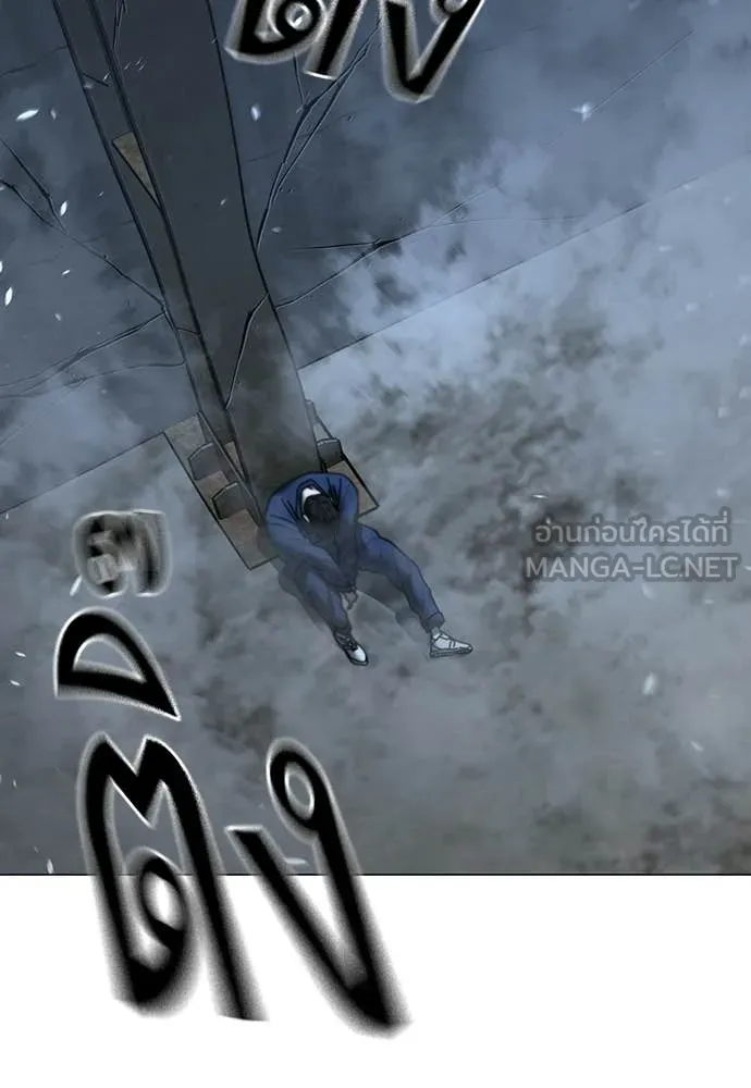 reality ตอนที่ 180 รูปที่ 129