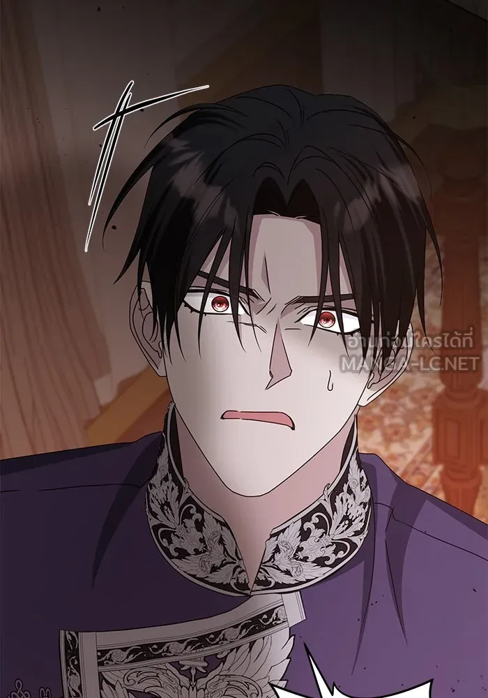 ชีวิตใหม่ในตระกูลมือสังหาร ตอนที่ 61 รูปที่ 60