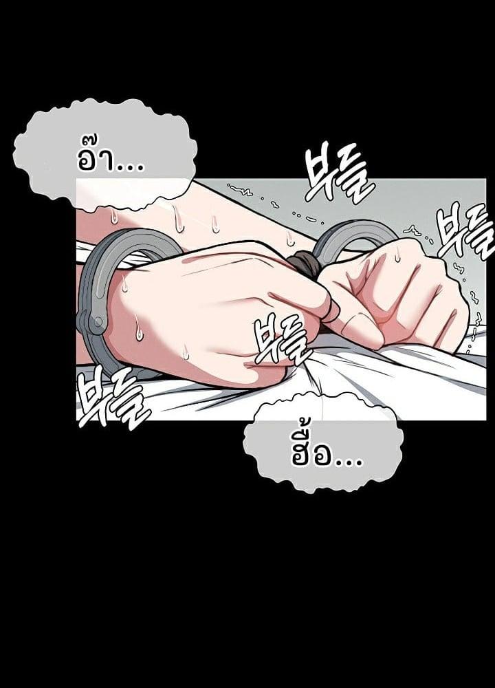 Doujin-Lc- อ่าน โดจิน มังฮวา เกาหลี ญี่ปุ่น จีน แปลไทย Slaves of the Shelter ตอนที่ 1 2 3 4 5 6 7 8 9 10 11 12 13 14 ฟรี ไม่มีโฆษณา อ่าน โดจิน Manhwa เกาหลี ญี่ปุ่น จีน เรามีครบ คัดมาให้เน้นๆ โดจิน 18+ รับประกันความฟินโดย  Doujin Lc