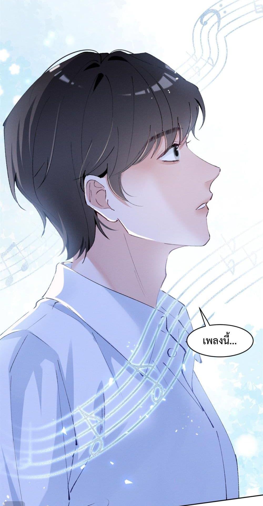 Manga-lc-com อ่านมังงะ อ่านการ์ตูน ออนไลน์ ฟรี BeneaththeLad ตอนที่ 1 2 3 4 5 6 7 8 9 10 11 12 13 14 ฟรี ไม่มีโฆษณา Manga-lc - อ่าน มังงะ อ่าน การ์ตูน ออนไลน์ อ่านมังงะ ฟรี