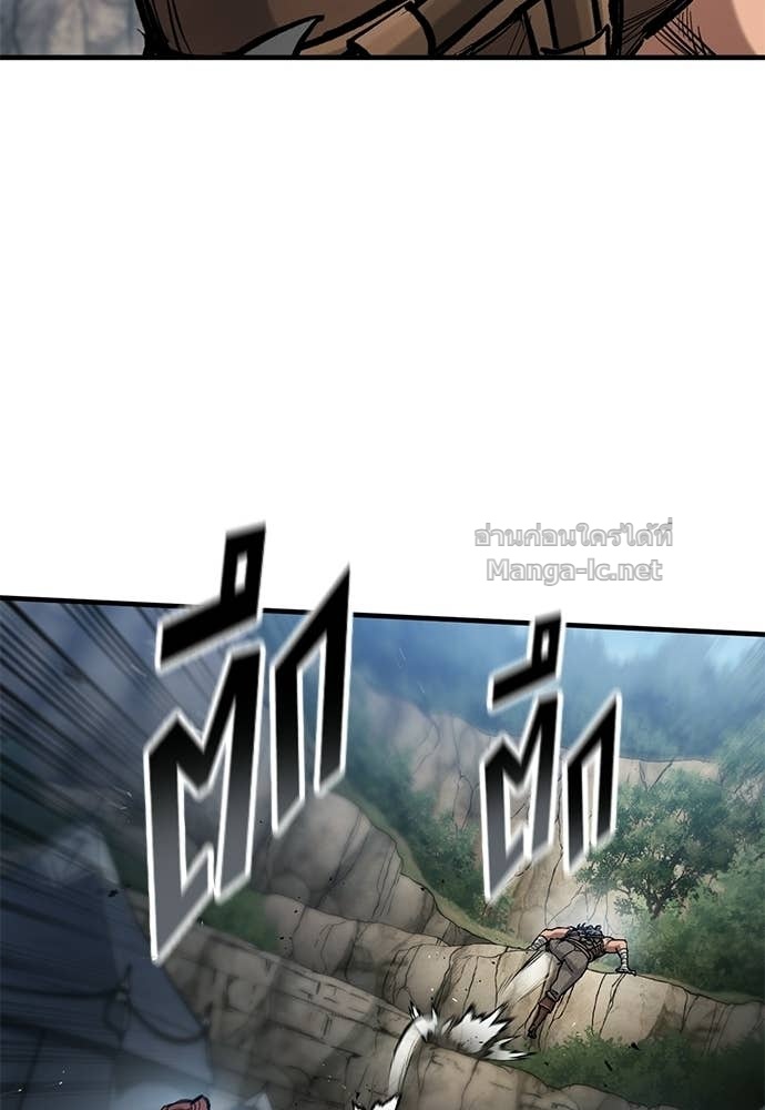 Doujin-Lc- อ่าน โดจิน มังฮวา เกาหลี ญี่ปุ่น จีน แปลไทย อัศวินวันเดียว ตอนที่ 1 2 3 4 5 6 7 8 9 10 11 12 13 14 ฟรี ไม่มีโฆษณา อ่าน โดจิน Manhwa เกาหลี ญี่ปุ่น จีน เรามีครบ คัดมาให้เน้นๆ โดจิน 18+ รับประกันความฟินโดย Doujin Lc