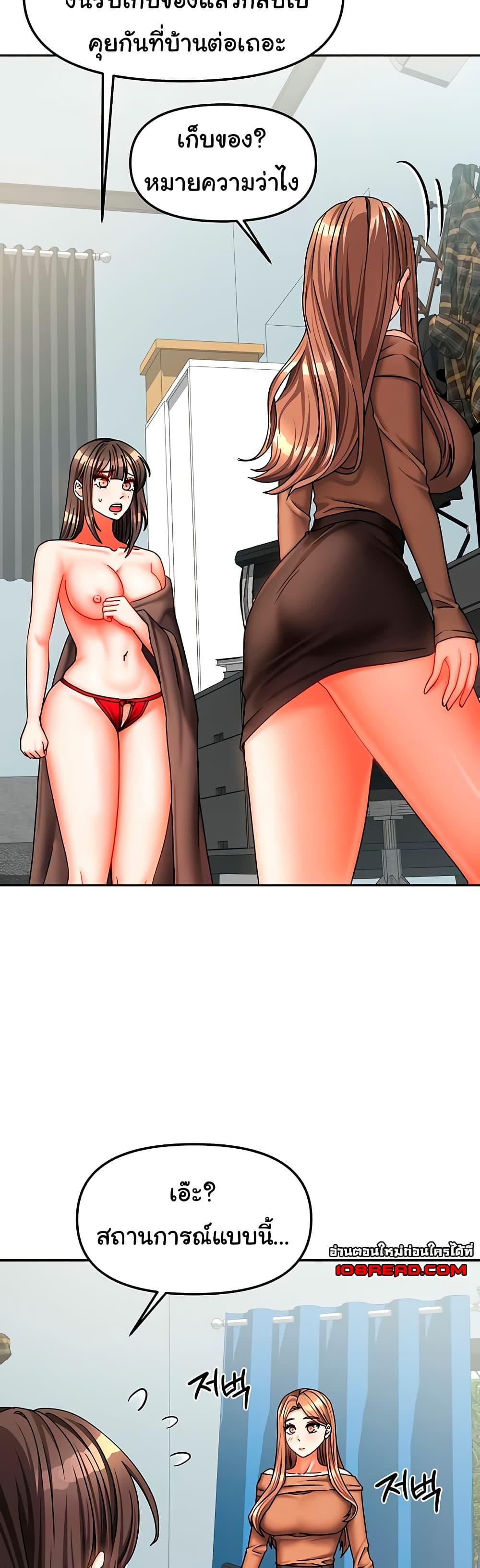 Doujin-Lc- อ่าน โดจิน มังฮวา เกาหลี ญี่ปุ่น จีน แปลไทย Living in Two Houses ตอนที่ 1 2 3 4 5 6 7 8 9 10 11 12 13 14 ฟรี ไม่มีโฆษณา อ่าน โดจิน Manhwa เกาหลี ญี่ปุ่น จีน เรามีครบ คัดมาให้เน้นๆ โดจิน 18+ รับประกันความฟินโดย  Doujin Lc