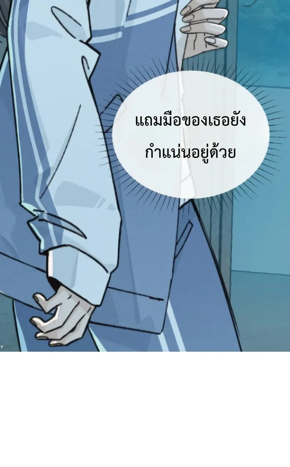 Manga-lc-com อ่านมังงะ อ่านการ์ตูน ออนไลน์ ฟรี Don’t Touch My Ears ตอนที่ 1 2 3 4 5 6 7 8 9 10 11 12 13 14 ฟรี ไม่มีโฆษณา Manga-lc - อ่าน มังงะ อ่าน การ์ตูน ออนไลน์ อ่านมังงะ ฟรี