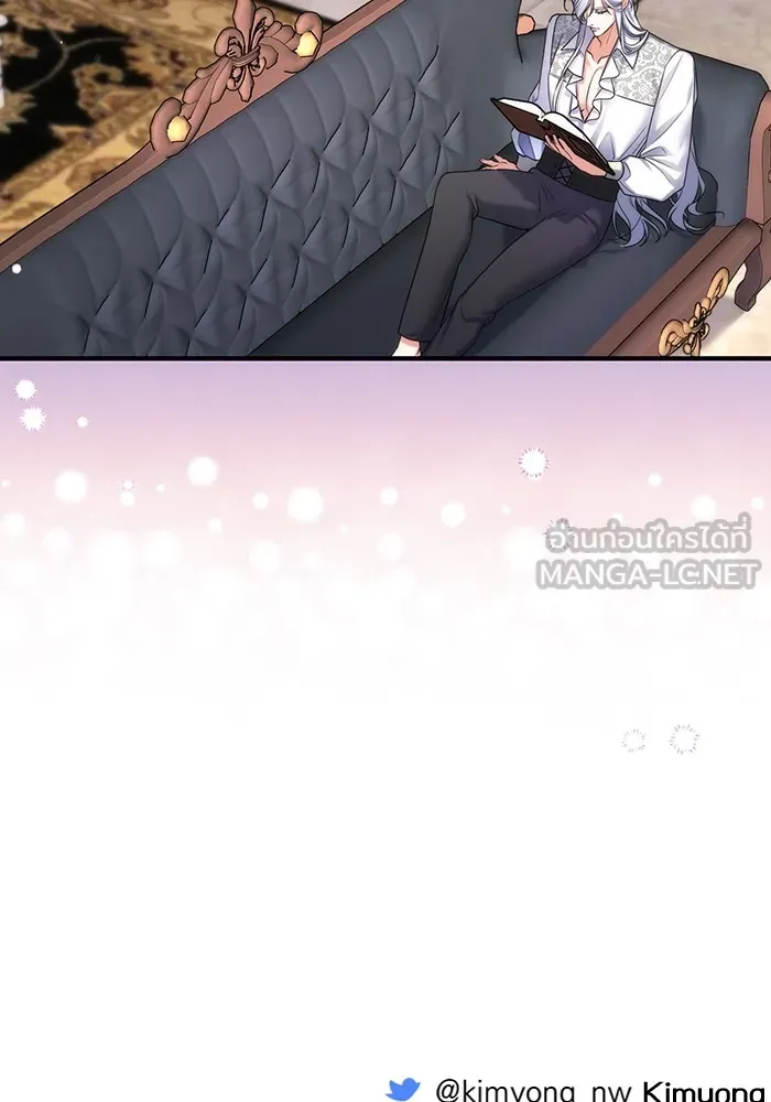 แด่ตัวละครโปรดที่ถูกทิ้ง ตอนที่ 48 รูปที่ 123