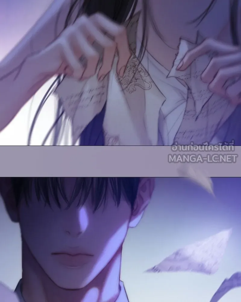 เซเรน่า ตอนที่ 135 รูปที่ 75