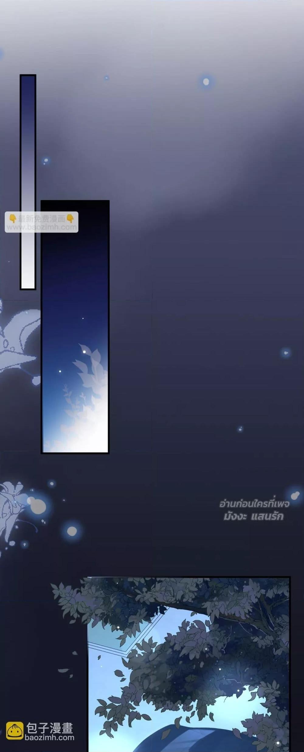 Manga-lc-com อ่านมังงะ อ่านการ์ตูน ออนไลน์ ฟรี 100DaysofMar ตอนที่ 1 2 3 4 5 6 7 8 9 10 11 12 13 14 ฟรี ไม่มีโฆษณา Manga-lc - อ่าน มังงะ อ่าน การ์ตูน ออนไลน์ อ่านมังงะ ฟรี