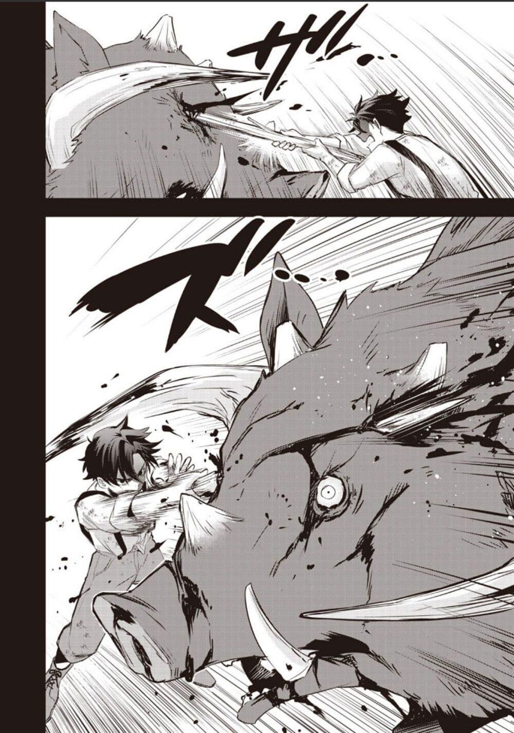 Manga-lc-com อ่านมังงะ อ่านการ์ตูน ออนไลน์ ฟรี Slime Saint ตอนที่ 1 2 3 4 5 6 7 8 9 10 11 12 13 14 ฟรี ไม่มีโฆษณา Manga-lc - อ่าน มังงะ อ่าน การ์ตูน ออนไลน์ อ่านมังงะ ฟรี