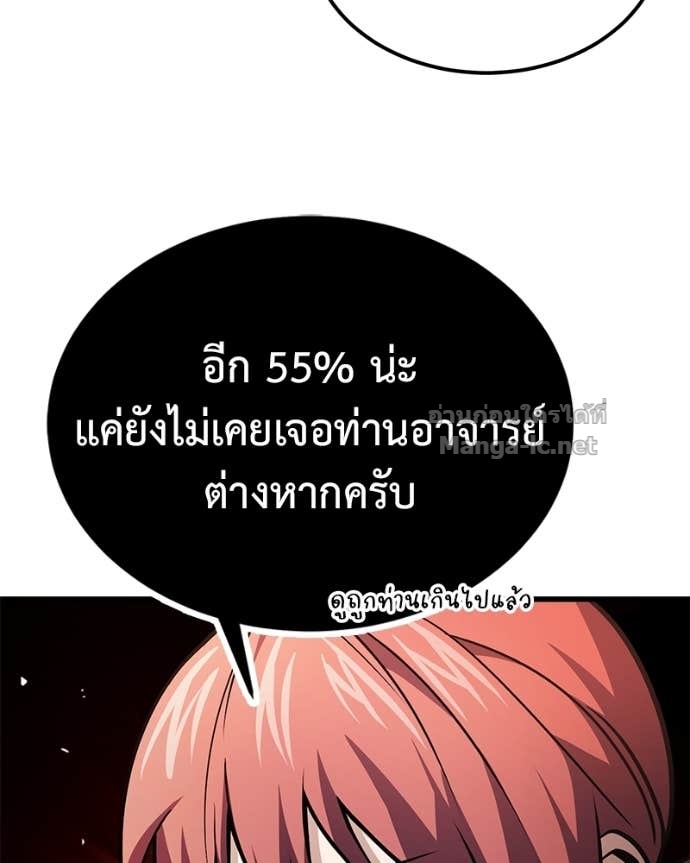 Doujin-Lc- อ่าน โดจิน มังฮวา เกาหลี ญี่ปุ่น จีน แปลไทย ฮีลเลอร์กำมะลอ ตอนที่ 1 2 3 4 5 6 7 8 9 10 11 12 13 14 ฟรี ไม่มีโฆษณา อ่าน โดจิน Manhwa เกาหลี ญี่ปุ่น จีน เรามีครบ คัดมาให้เน้นๆ โดจิน 18+ รับประกันความฟินโดย Doujin Lc