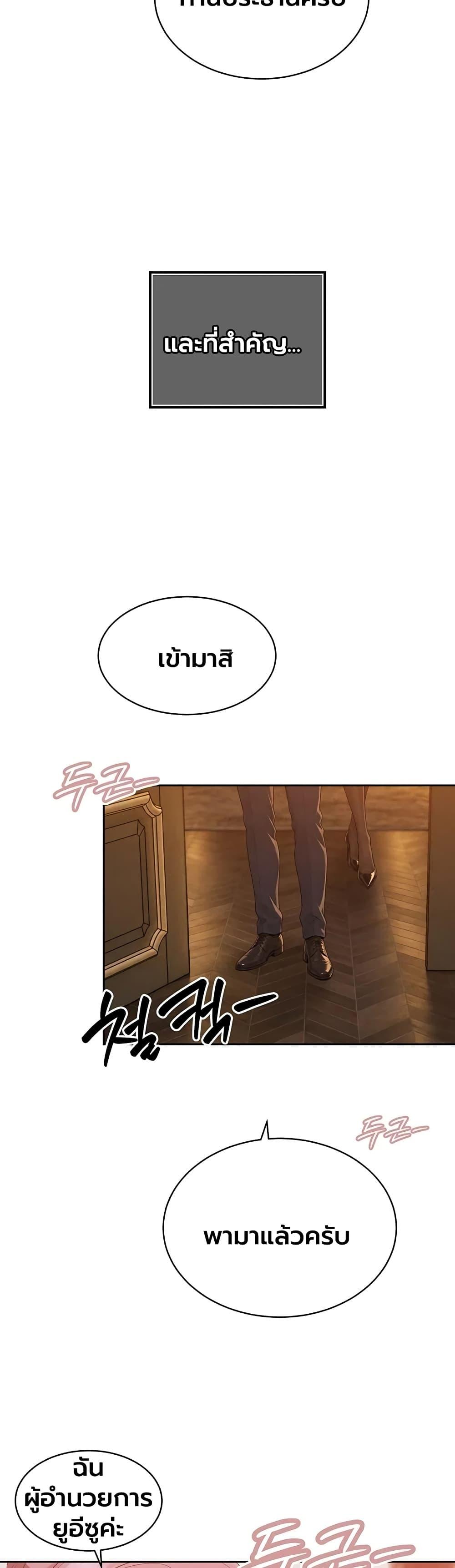 Doujin-Lc- อ่าน โดจิน มังฮวา เกาหลี ญี่ปุ่น จีน แปลไทย Father Is Eating ตอนที่ 1 2 3 4 5 6 7 8 9 10 11 12 13 14 ฟรี ไม่มีโฆษณา อ่าน โดจิน Manhwa เกาหลี ญี่ปุ่น จีน เรามีครบ คัดมาให้เน้นๆ โดจิน 18+ รับประกันความฟินโดย  Doujin Lc
