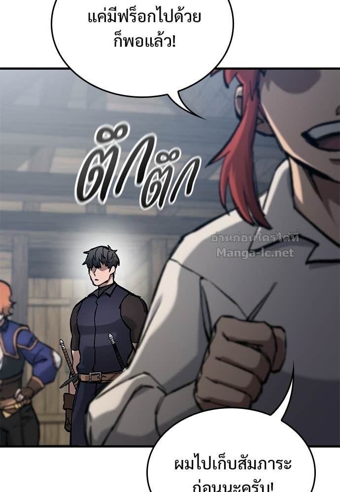 Doujin-Lc- อ่าน โดจิน มังฮวา เกาหลี ญี่ปุ่น จีน แปลไทย อัศวินวันเดียว ตอนที่ 1 2 3 4 5 6 7 8 9 10 11 12 13 14 ฟรี ไม่มีโฆษณา อ่าน โดจิน Manhwa เกาหลี ญี่ปุ่น จีน เรามีครบ คัดมาให้เน้นๆ โดจิน 18+ รับประกันความฟินโดย Doujin Lc