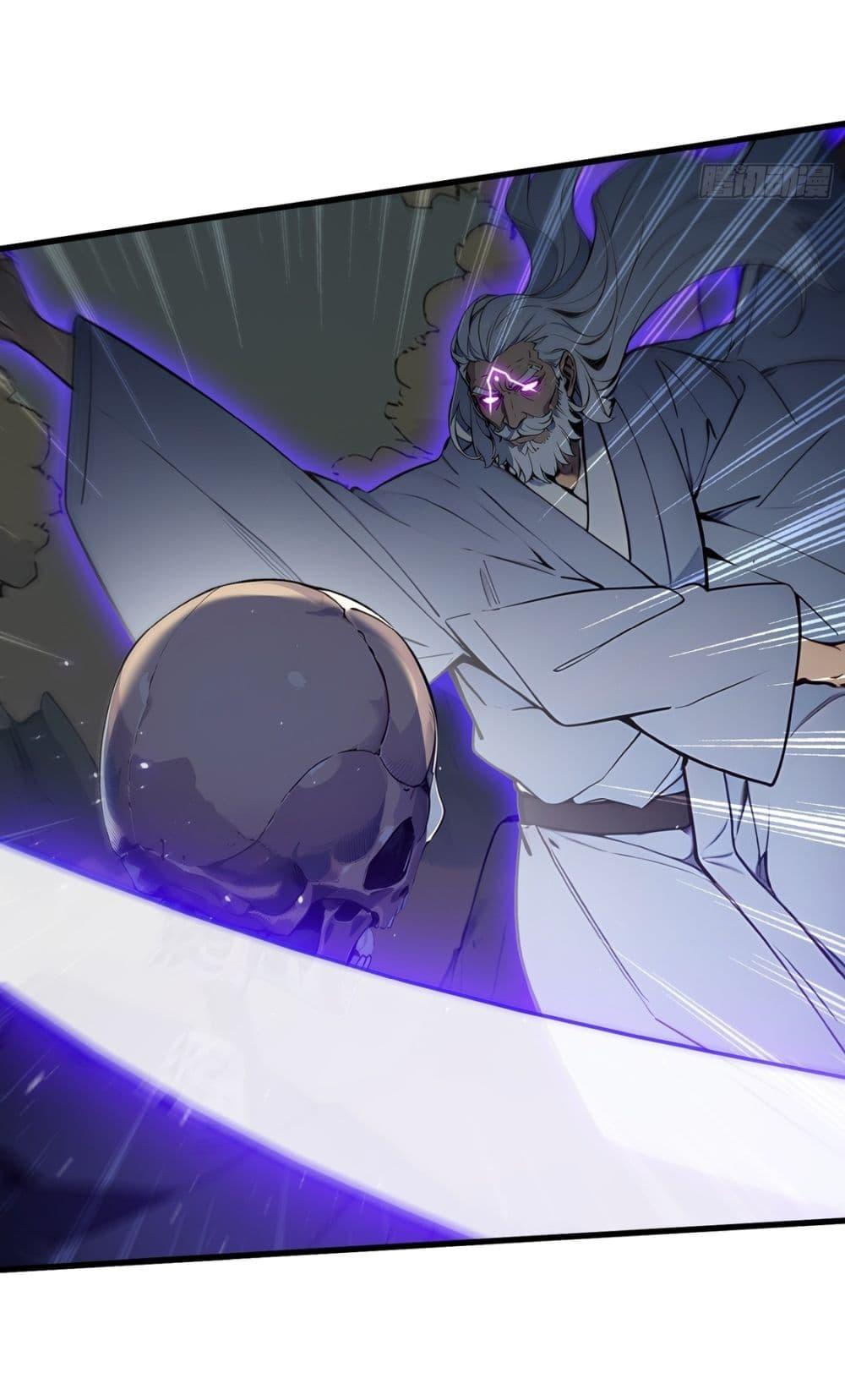 Manga-lc-com อ่านมังงะ อ่านการ์ตูน ออนไลน์ ฟรี Gods Of All People I Sacrificed Hundreds Of Millions Of Living Beings To Become A God ตอนที่ 1 2 3 4 5 6 7 8 9 10 11 12 13 14 ฟรี ไม่มีโฆษณา Manga-lc - อ่าน มังงะ อ่าน การ์ตูน ออนไลน์ อ่านมังงะ ฟรี