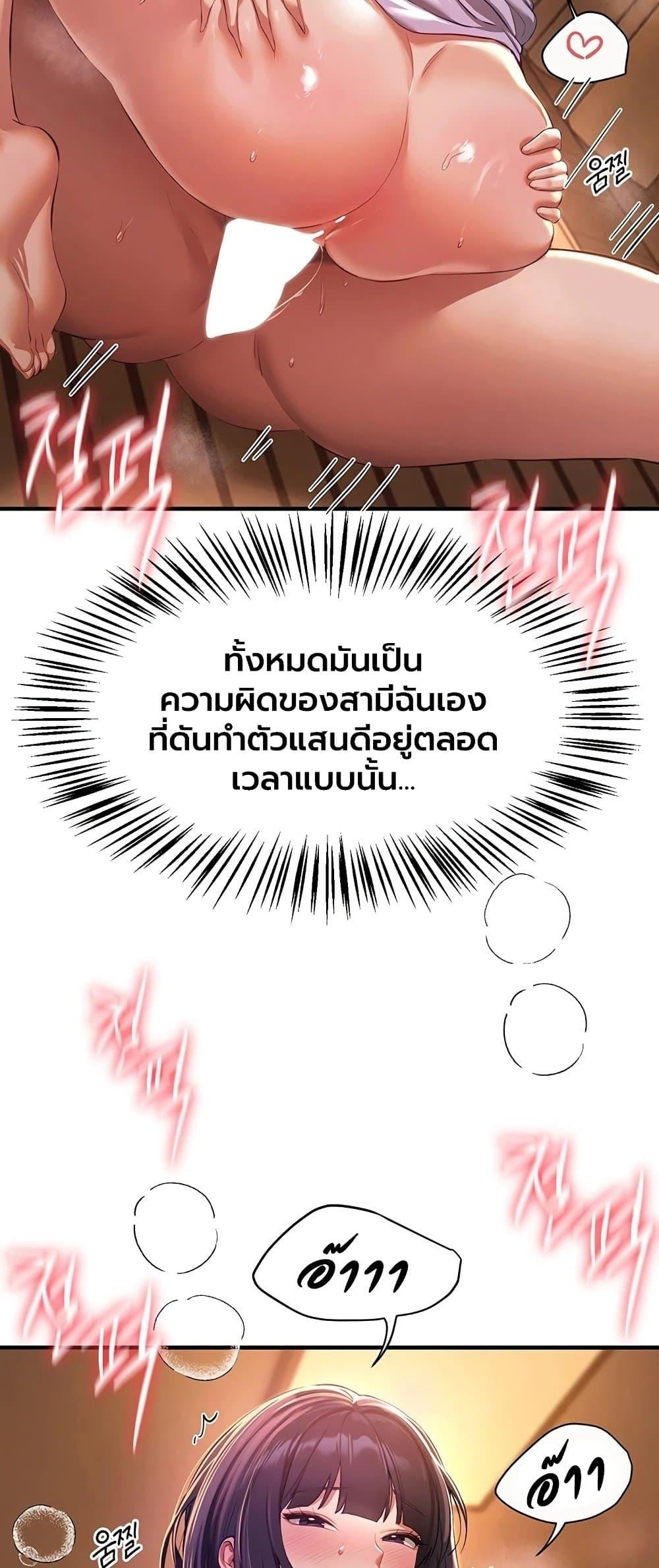 Doujin-Lc- อ่าน โดจิน มังฮวา เกาหลี ญี่ปุ่น จีน แปลไทย Beautiful Days ตอนที่ 1 2 3 4 5 6 7 8 9 10 11 12 13 14 ฟรี ไม่มีโฆษณา อ่าน โดจิน Manhwa เกาหลี ญี่ปุ่น จีน เรามีครบ คัดมาให้เน้นๆ โดจิน 18+ รับประกันความฟินโดย  Doujin Lc