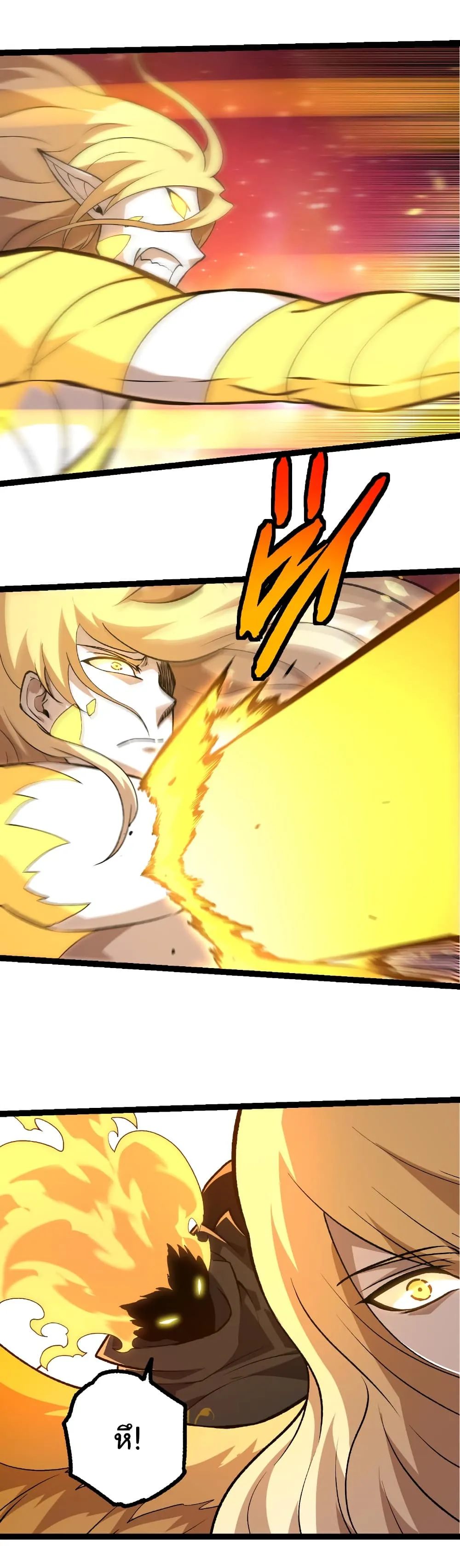 Manga-lc-com อ่านมังงะ อ่านการ์ตูน ออนไลน์ ฟรี Evolution from the Big Tree ตอนที่ 1 2 3 4 5 6 7 8 9 10 11 12 13 14 ฟรี ไม่มีโฆษณา Manga-lc - อ่าน มังงะ อ่าน การ์ตูน ออนไลน์ อ่านมังงะ ฟรี