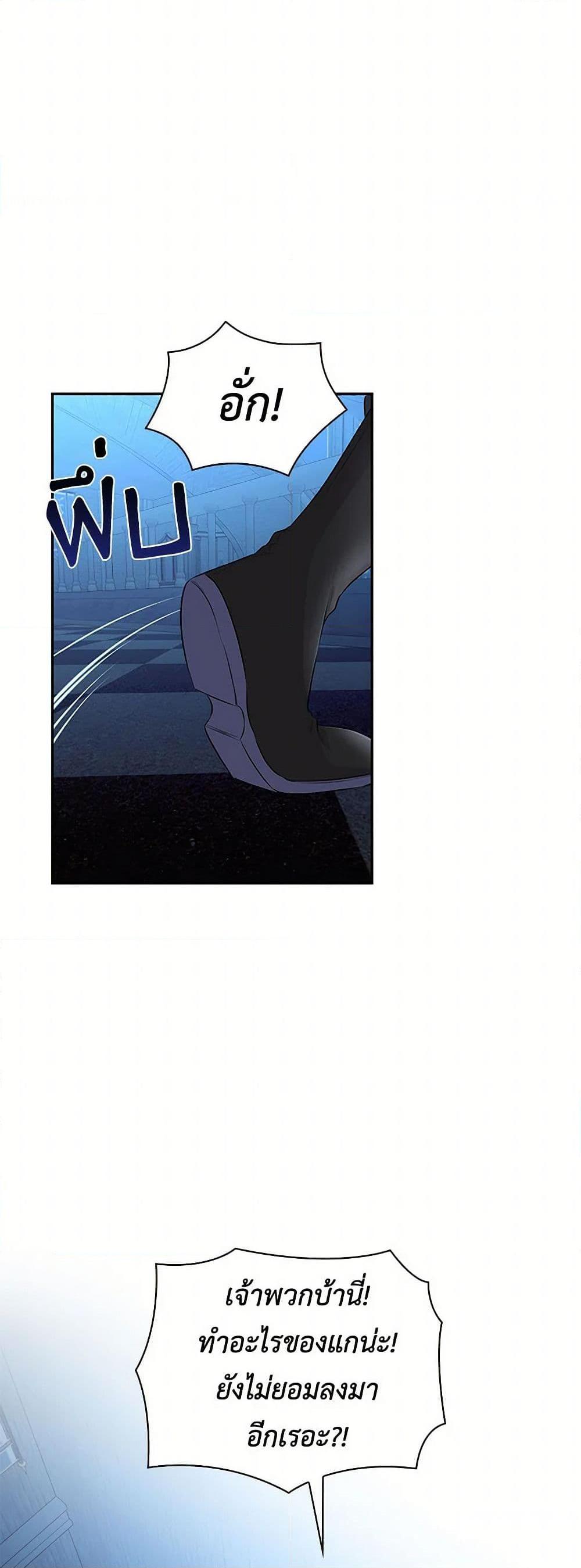 Manga-lc-com อ่านมังงะ อ่านการ์ตูน ออนไลน์ ฟรี Villains Behind the Curtains ตอนที่ 1 2 3 4 5 6 7 8 9 10 11 12 13 14 ฟรี ไม่มีโฆษณา Manga-lc - อ่าน มังงะ อ่าน การ์ตูน ออนไลน์ อ่านมังงะ ฟรี