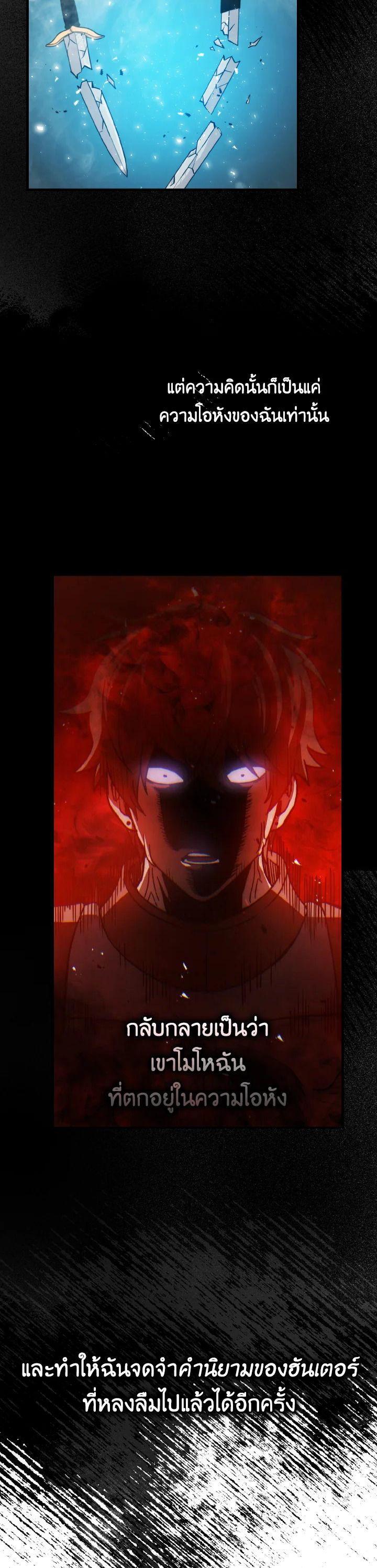 Manga-lc-com อ่านมังงะ อ่านการ์ตูน ออนไลน์ ฟรี The Demon King Levels Up ตอนที่ 1 2 3 4 5 6 7 8 9 10 11 12 13 14 ฟรี ไม่มีโฆษณา Manga-lc - อ่าน มังงะ อ่าน การ์ตูน ออนไลน์ อ่านมังงะ ฟรี