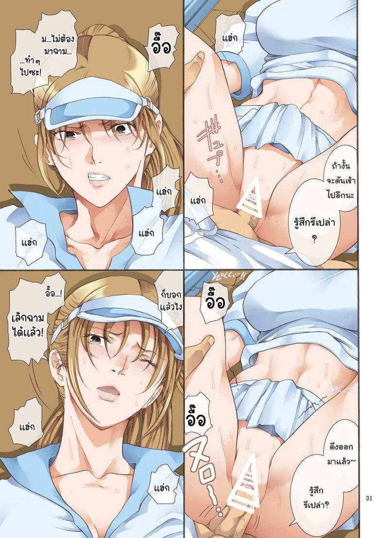 Doujin-Lc- อ่าน โดจิน มังฮวา เกาหลี ญี่ปุ่น จีน แปลไทย ทำตามที่บอกจะดีกว่านะรุ่นพี่ [Katsuobushi (Horie)] Hamegoto ตอนที่ 1 2 3 4 5 6 7 8 9 10 11 12 13 14 ฟรี ไม่มีโฆษณา อ่าน โดจิน Manhwa เกาหลี ญี่ปุ่น จีน เรามีครบ คัดมาให้เน้นๆ โดจิน 18+ รับประกันความฟินโดย  Doujin Lc