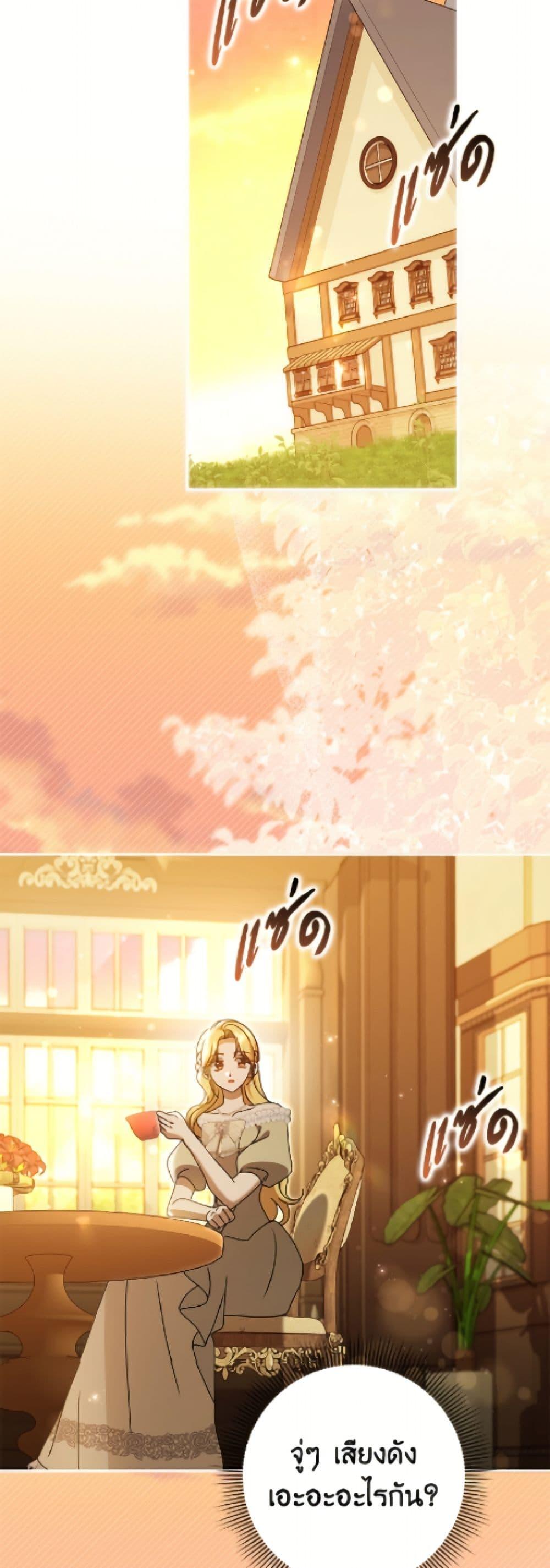 Manga-lc-com อ่านมังงะ อ่านการ์ตูน ออนไลน์ ฟรี Cinderella Disappeared ตอนที่ 1 2 3 4 5 6 7 8 9 10 11 12 13 14 ฟรี ไม่มีโฆษณา Manga-lc - อ่าน มังงะ อ่าน การ์ตูน ออนไลน์ อ่านมังงะ ฟรี