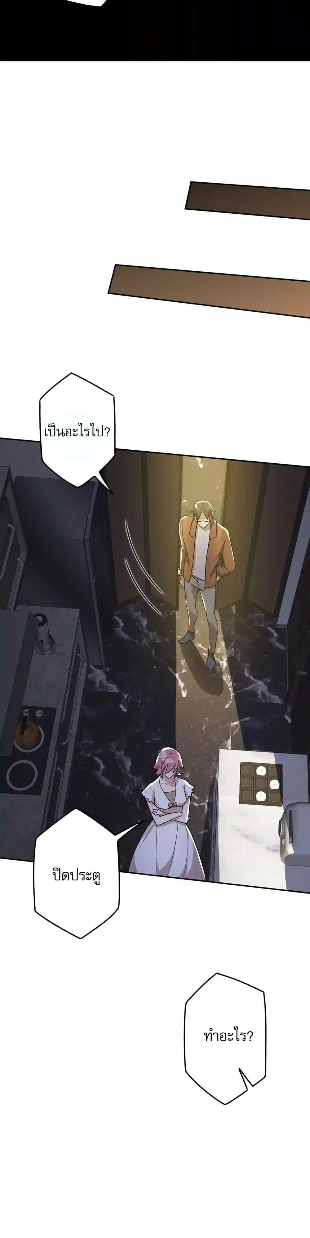 Manga-lc-com อ่านมังงะ อ่านการ์ตูน ออนไลน์ ฟรี An Hai Ji Yuan ตอนที่ 1 2 3 4 5 6 7 8 9 10 11 12 13 14 ฟรี ไม่มีโฆษณา Manga-lc - อ่าน มังงะ อ่าน การ์ตูน ออนไลน์ อ่านมังงะ ฟรี