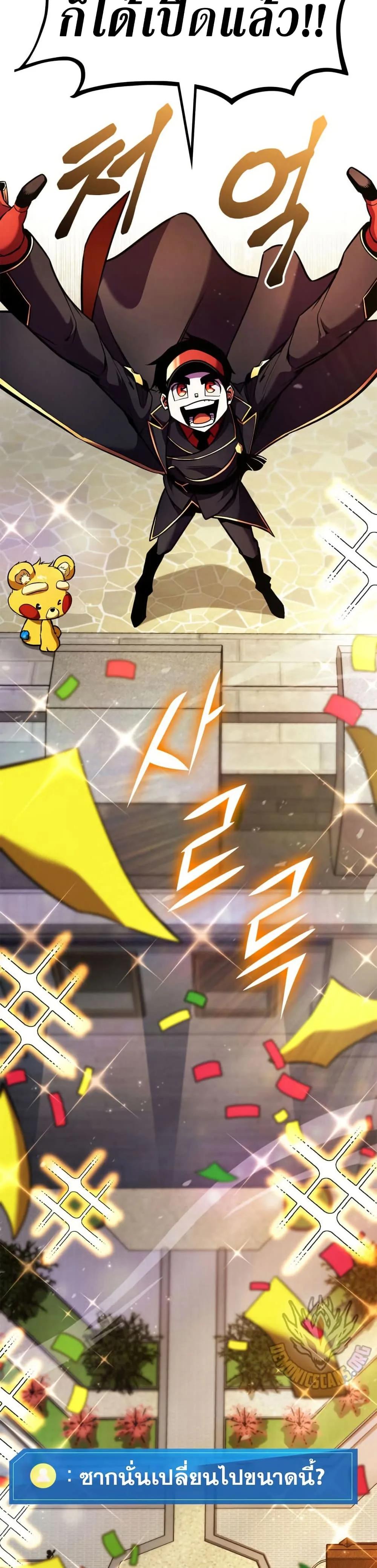 Doujin-Lc- อ่าน โดจิน มังฮวา เกาหลี ญี่ปุ่น จีน แปลไทย 165 ตอนที่ 1 2 3 4 5 6 7 8 9 10 11 12 13 14 ฟรี ไม่มีโฆษณา อ่าน โดจิน Manhwa เกาหลี ญี่ปุ่น จีน เรามีครบ คัดมาให้เน้นๆ โดจิน 18+ รับประกันความฟินโดย  Doujin Lc