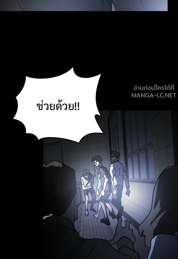 Manga-lc-com อ่านมังงะ อ่านการ์ตูน ออนไลน์ ฟรี วันดีคืนดี โซลก็ ตอนที่ 1 2 3 4 5 6 7 8 9 10 11 12 13 14 ฟรี ไม่มีโฆษณา Manga-lc - อ่าน มังงะ อ่าน การ์ตูน ออนไลน์ อ่านมังงะ ฟรี
