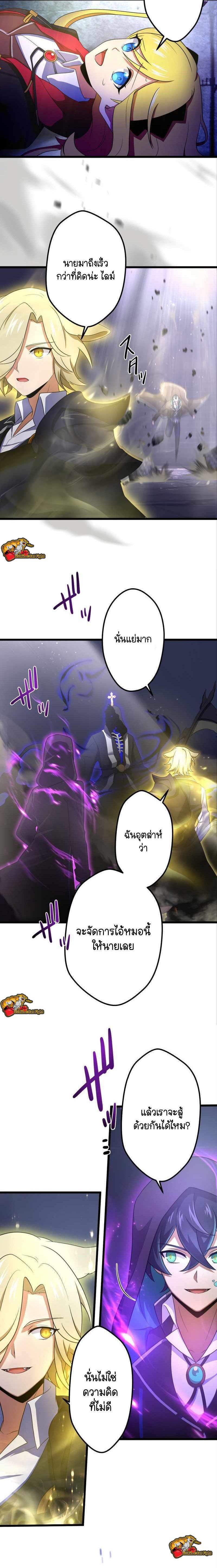 Manga-lc-com อ่านมังงะ อ่านการ์ตูน ออนไลน์ ฟรี I Reincarnated as an SSS-Ranked Goblin ตอนที่ 1 2 3 4 5 6 7 8 9 10 11 12 13 14 ฟรี ไม่มีโฆษณา Manga-lc - อ่าน มังงะ อ่าน การ์ตูน ออนไลน์ อ่านมังงะ ฟรี