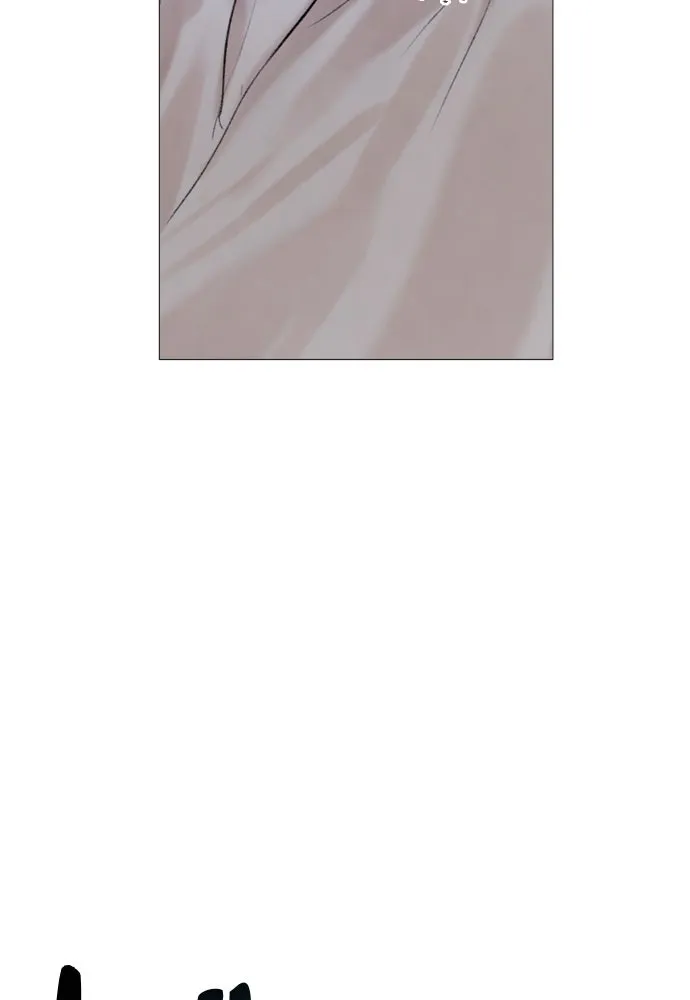 ถ้าไม่ร้อง ก็จงอ้อนวอนซะ ตอนที่ 26 รูปที่ 82