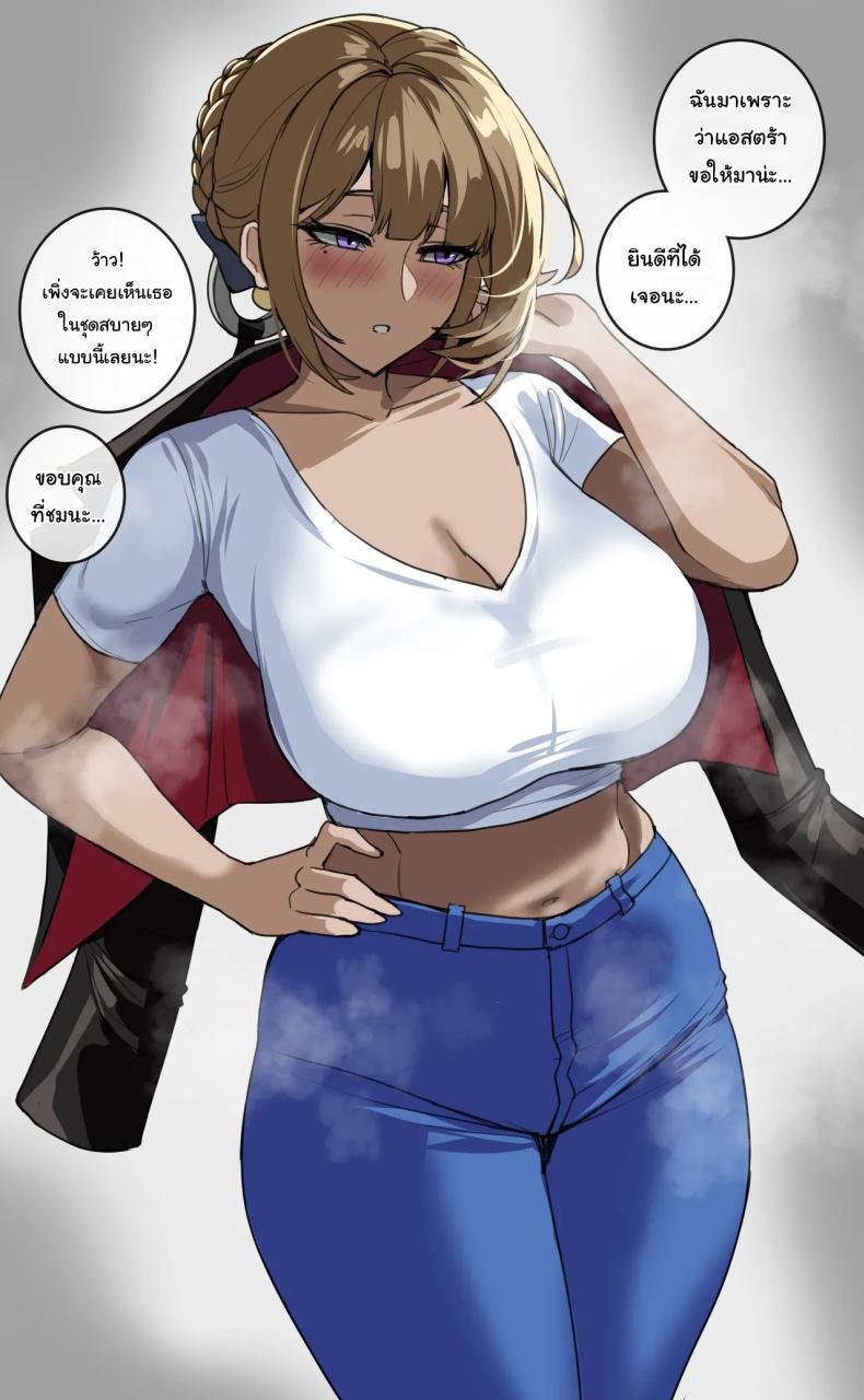 Doujin-Lc- อ่าน โดจิน มังฮวา เกาหลี ญี่ปุ่น จีน แปลไทย พักร้อนกับอีฟลิน [Hellap] evelyn on vacation ตอนที่ 1 2 3 4 5 6 7 8 9 10 11 12 13 14 ฟรี ไม่มีโฆษณา อ่าน โดจิน Manhwa เกาหลี ญี่ปุ่น จีน เรามีครบ คัดมาให้เน้นๆ โดจิน 18+ รับประกันความฟินโดย  Doujin Lc