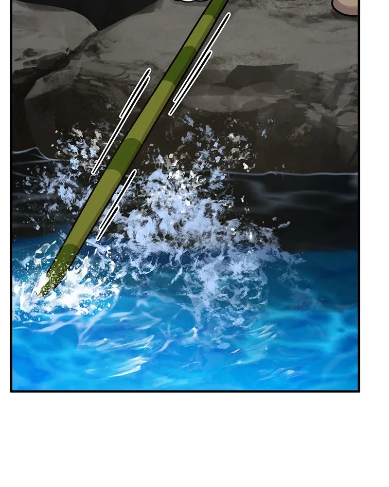 ปลูกผักพิชิตหอคอย ตอนที่ 51 รูปที่ 44