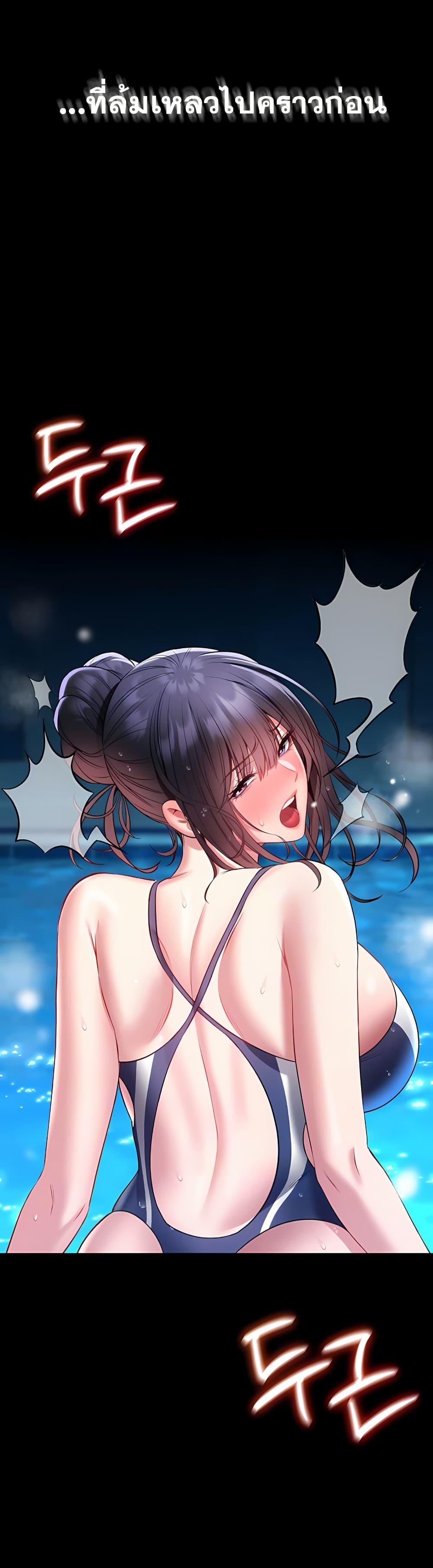 Doujin-Lc- อ่าน โดจิน มังฮวา เกาหลี ญี่ปุ่น จีน แปลไทย I Will Teach ตอนที่ 1 2 3 4 5 6 7 8 9 10 11 12 13 14 ฟรี ไม่มีโฆษณา อ่าน โดจิน Manhwa เกาหลี ญี่ปุ่น จีน เรามีครบ คัดมาให้เน้นๆ โดจิน 18+ รับประกันความฟินโดย  Doujin Lc