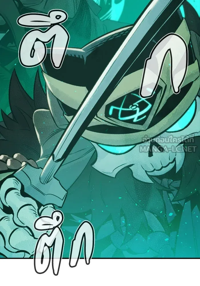 The Lone Necromancer ตอนที่ 23 รูปที่ 147