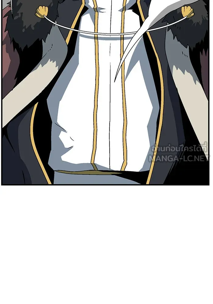 หนึ่งก้าวสู่เจ้ามาร ตอนที่ 50 ราชา (9) รูปที่ 111
