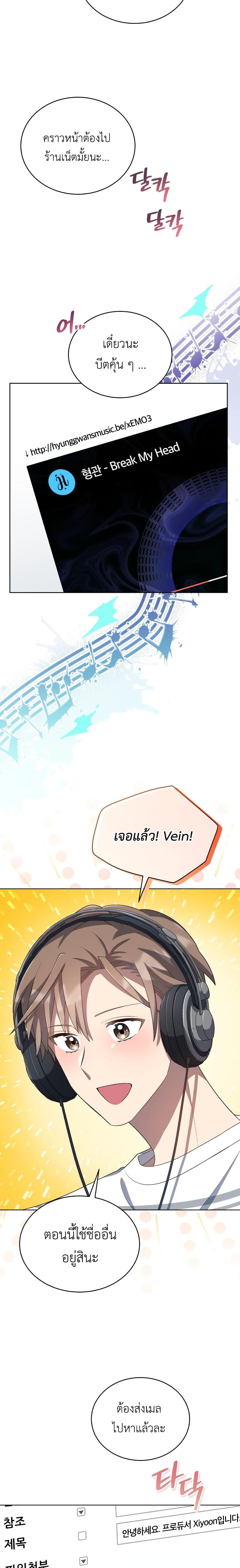 Manga-lc-com อ่านมังงะ อ่านการ์ตูน ออนไลน์ ฟรี The Second Life of an All-Rounder Idol ตอนที่ 1 2 3 4 5 6 7 8 9 10 11 12 13 14 ฟรี ไม่มีโฆษณา Manga-lc - อ่าน มังงะ อ่าน การ์ตูน ออนไลน์ อ่านมังงะ ฟรี