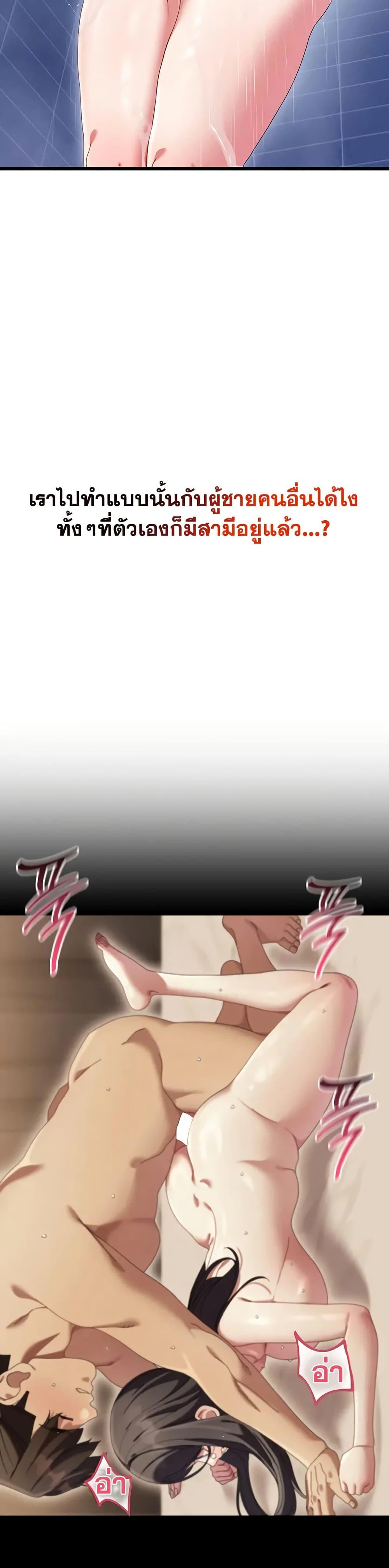 Doujin-Lc- อ่าน โดจิน มังฮวา เกาหลี ญี่ปุ่น จีน แปลไทย New City Massage ตอนที่ 1 2 3 4 5 6 7 8 9 10 11 12 13 14 ฟรี ไม่มีโฆษณา อ่าน โดจิน Manhwa เกาหลี ญี่ปุ่น จีน เรามีครบ คัดมาให้เน้นๆ โดจิน 18+ รับประกันความฟินโดย  Doujin Lc