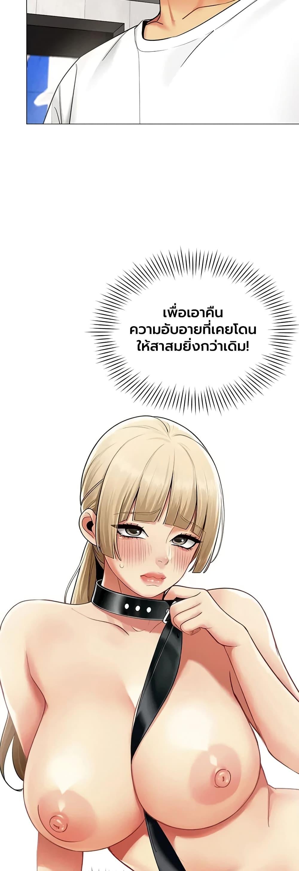 Doujin-Lc- อ่าน โดจิน มังฮวา เกาหลี ญี่ปุ่น จีน แปลไทย I Report Regarding ตอนที่ 1 2 3 4 5 6 7 8 9 10 11 12 13 14 ฟรี ไม่มีโฆษณา อ่าน โดจิน Manhwa เกาหลี ญี่ปุ่น จีน เรามีครบ คัดมาให้เน้นๆ โดจิน 18+ รับประกันความฟินโดย  Doujin Lc