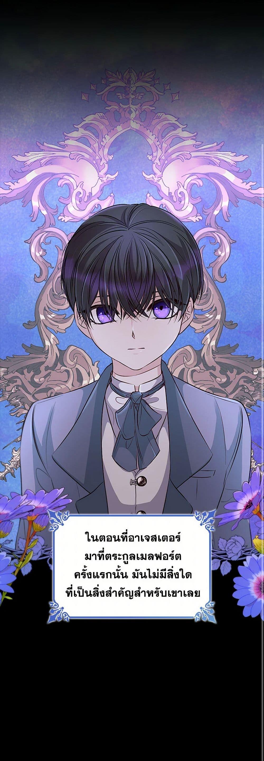 Manga-lc-com อ่านมังงะ อ่านการ์ตูน ออนไลน์ ฟรี Villains Behind the Curtains ตอนที่ 1 2 3 4 5 6 7 8 9 10 11 12 13 14 ฟรี ไม่มีโฆษณา Manga-lc - อ่าน มังงะ อ่าน การ์ตูน ออนไลน์ อ่านมังงะ ฟรี