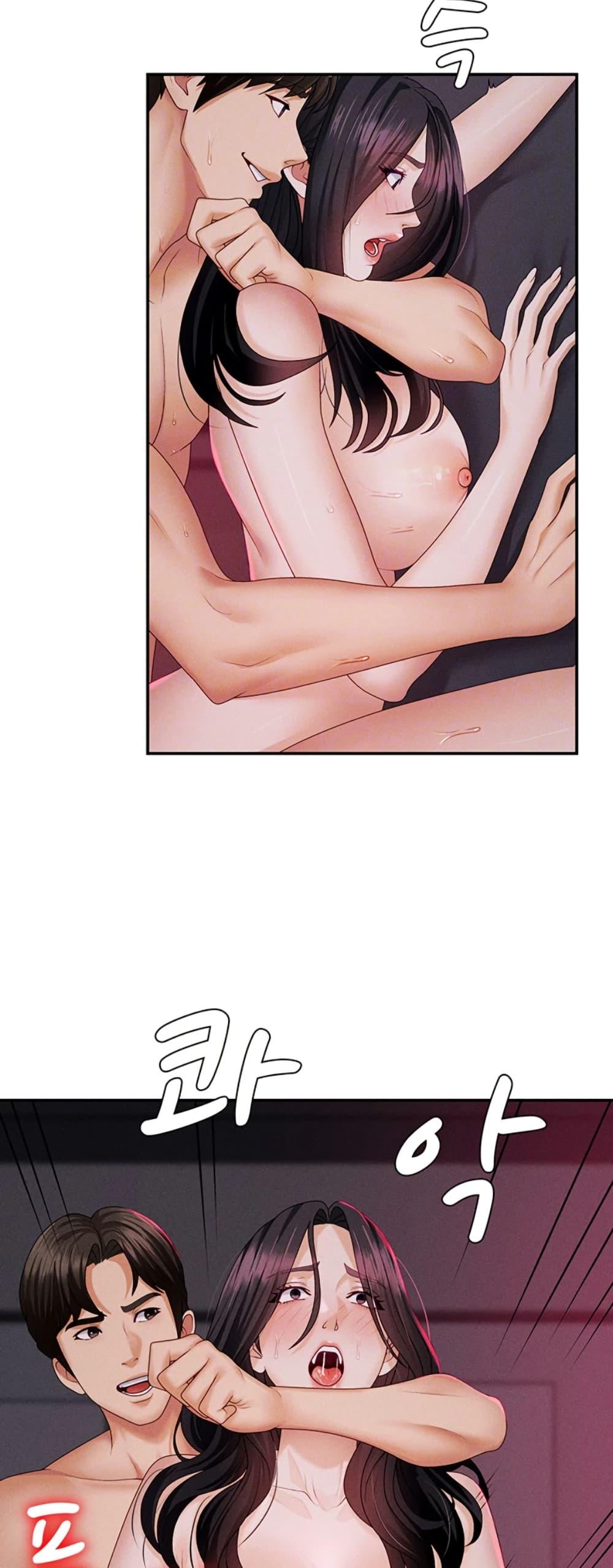 Doujin-Lc- อ่าน โดจิน มังฮวา เกาหลี ญี่ปุ่น จีน แปลไทย Repay With Your Body ตอนที่ 1 2 3 4 5 6 7 8 9 10 11 12 13 14 ฟรี ไม่มีโฆษณา อ่าน โดจิน Manhwa เกาหลี ญี่ปุ่น จีน เรามีครบ คัดมาให้เน้นๆ โดจิน 18+ รับประกันความฟินโดย  Doujin Lc