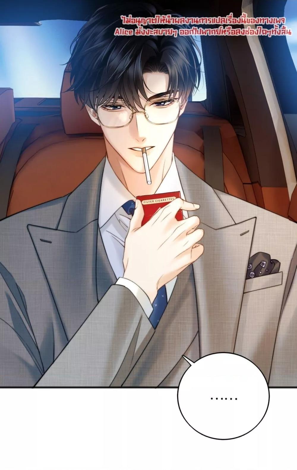 Manga-lc-com อ่านมังงะ อ่านการ์ตูน ออนไลน์ ฟรี อย่าทำให้คลั่งไ ตอนที่ 1 2 3 4 5 6 7 8 9 10 11 12 13 14 ฟรี ไม่มีโฆษณา Manga-lc - อ่าน มังงะ อ่าน การ์ตูน ออนไลน์ อ่านมังงะ ฟรี