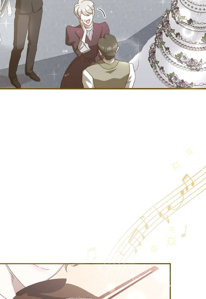 แด่ใจที่ไร้รัก ตอนที่ 23 รูปที่ 7