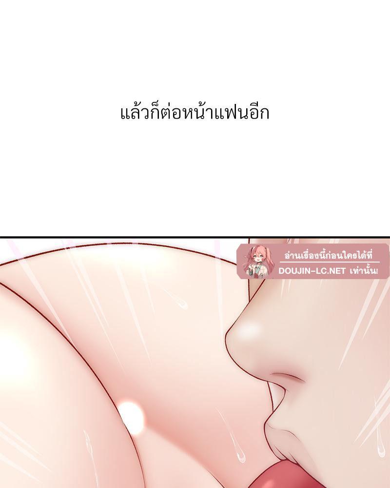 Doujin-Lc- อ่าน โดจิน มังฮวา เกาหลี ญี่ปุ่น จีน แปลไทย Delirious Diary ตอนที่ 1 2 3 4 5 6 7 8 9 10 11 12 13 14 ฟรี ไม่มีโฆษณา อ่าน โดจิน Manhwa เกาหลี ญี่ปุ่น จีน เรามีครบ คัดมาให้เน้นๆ โดจิน 18+ รับประกันความฟินโดย  Doujin Lc