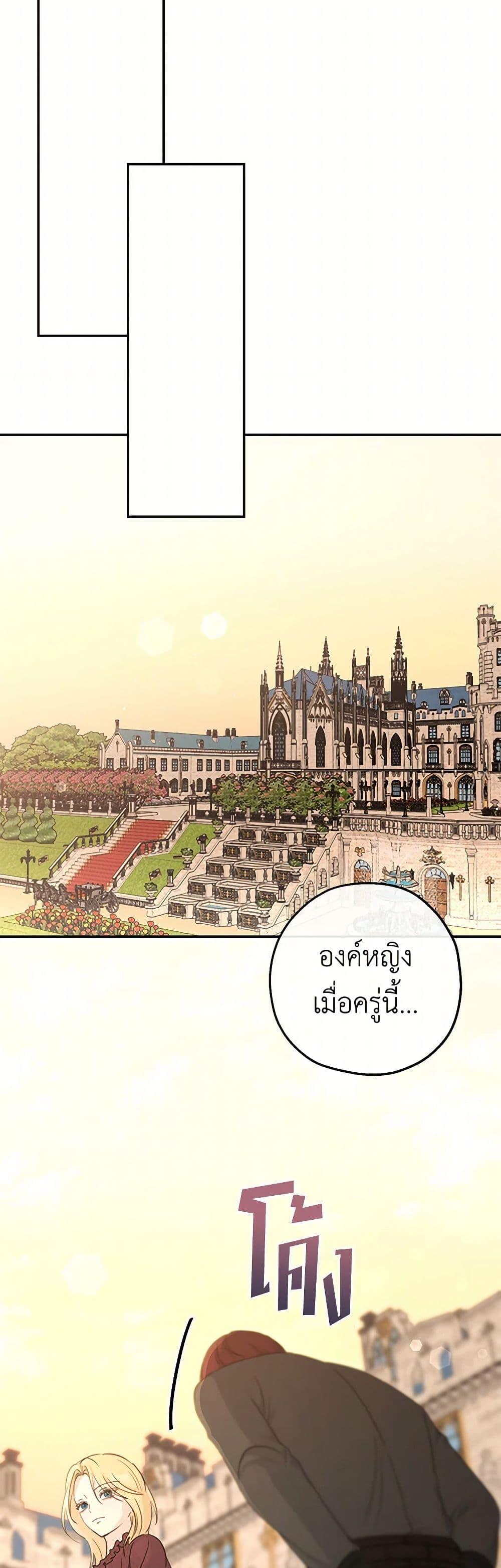 Manga-lc-com อ่านมังงะ อ่านการ์ตูน ออนไลน์ ฟรี Monster Princess ตอนที่ 1 2 3 4 5 6 7 8 9 10 11 12 13 14 ฟรี ไม่มีโฆษณา Manga-lc - อ่าน มังงะ อ่าน การ์ตูน ออนไลน์ อ่านมังงะ ฟรี