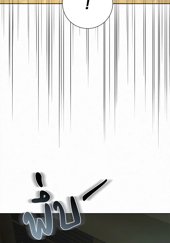 ปฏิบัติการรักวุ่นหัวใจ ตอนที่ 62 รูปที่ 10