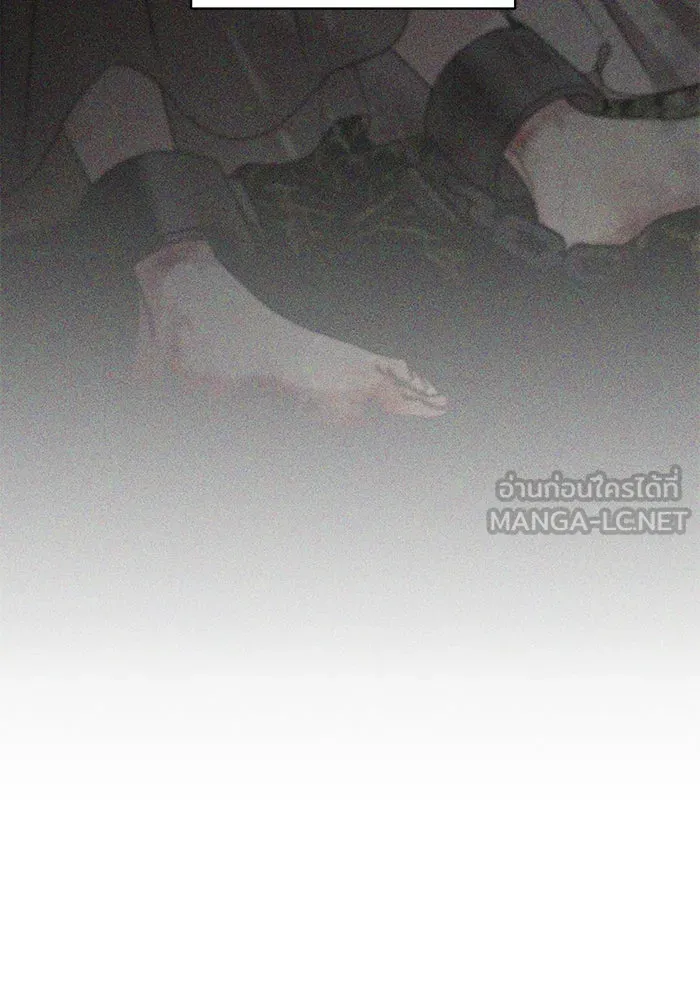 ครอบครัวสามีเห็นทีจะคลั่งรัก ตอนที่ 121 รูปที่ 21