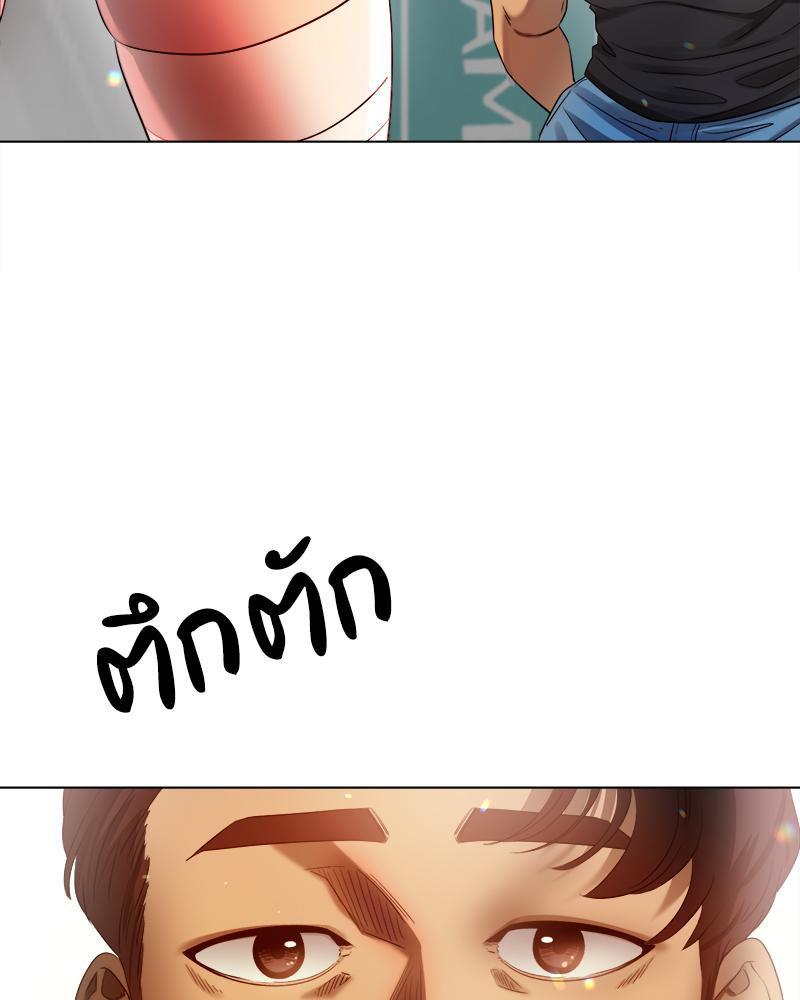Doujin-Lc- อ่าน โดจิน มังฮวา เกาหลี ญี่ปุ่น จีน แปลไทย Do You Like to Exercise ตอนที่ 1 2 3 4 5 6 7 8 9 10 11 12 13 14 ฟรี ไม่มีโฆษณา อ่าน โดจิน Manhwa เกาหลี ญี่ปุ่น จีน เรามีครบ คัดมาให้เน้นๆ โดจิน 18+ รับประกันความฟินโดย  Doujin Lc