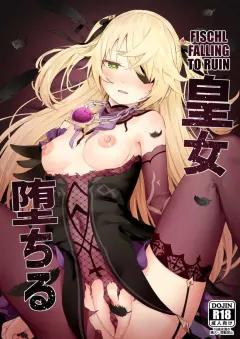 Doujin-Lc- อ่าน โดจิน มังฮวา เกาหลี ญี่ปุ่น จีน แปลไทย ฉันจะเปลี่ยนห้องชมรมวรรณกรรมให้เป็นห้องเซ็กส์ (Ishikarian) ตอนที่ 1 2 3 4 5 6 7 8 9 10 11 12 13 14 ฟรี ไม่มีโฆษณา อ่าน โดจิน Manhwa เกาหลี ญี่ปุ่น จีน เรามีครบ คัดมาให้เน้นๆ โดจิน 18+ รับประกันความฟินโดย  Doujin Lc