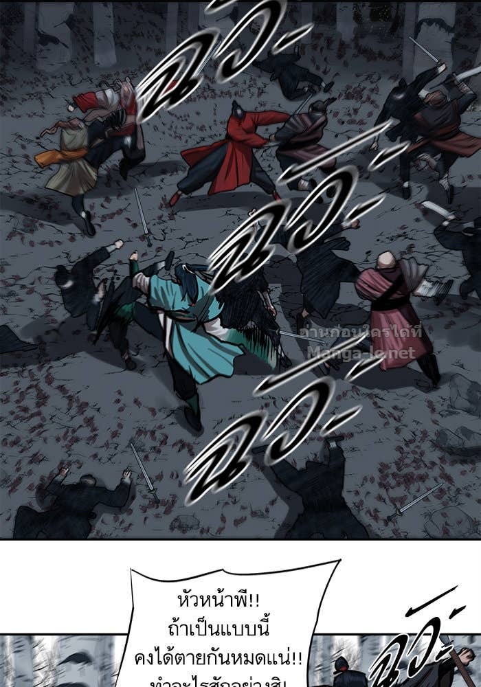 Doujin-Lc- อ่าน โดจิน มังฮวา เกาหลี ญี่ปุ่น จีน แปลไทย องครักษ์แห่งอัครสกุลจาง ตอนที่ 1 2 3 4 5 6 7 8 9 10 11 12 13 14 ฟรี ไม่มีโฆษณา อ่าน โดจิน Manhwa เกาหลี ญี่ปุ่น จีน เรามีครบ คัดมาให้เน้นๆ โดจิน 18+ รับประกันความฟินโดย Doujin Lc